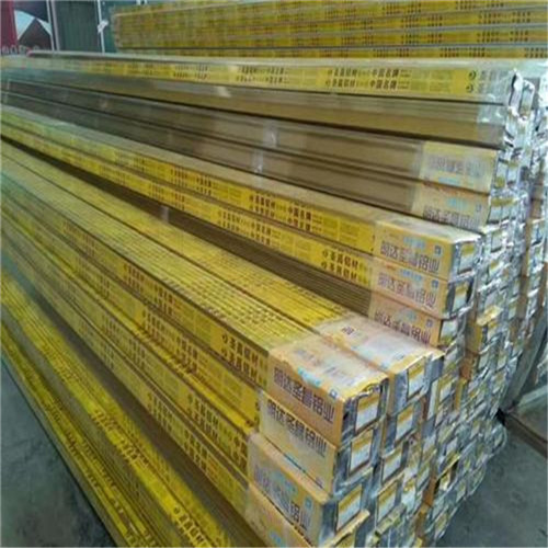 鋁合金型材價(jià)格多少錢(qián)一噸？